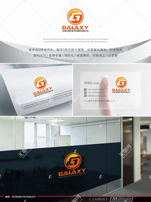 汽車服務公司Logo設計 創意與實用的完美結合